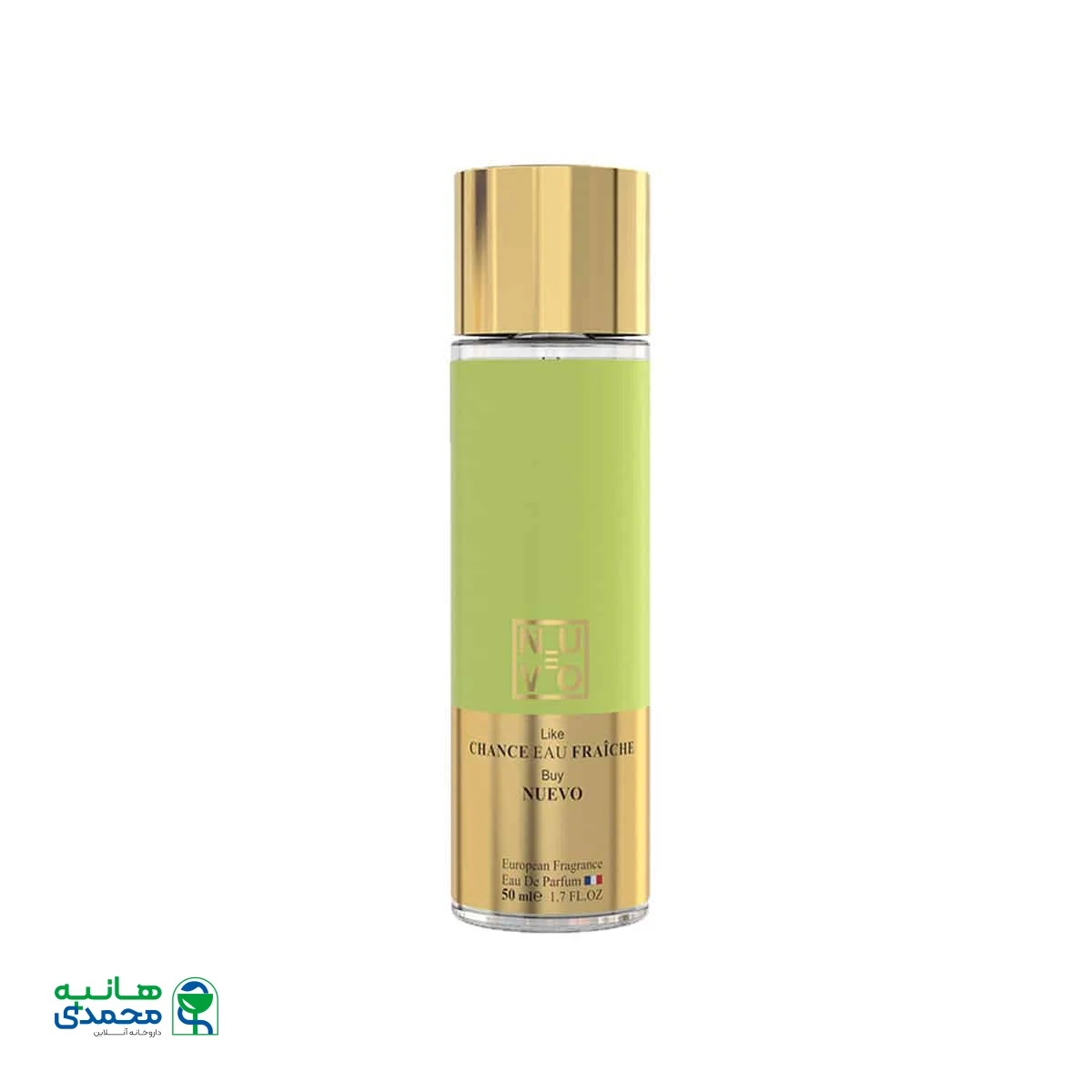 ادو پرفیوم زنانه نوئوو مدل Chance Eau Fraiche