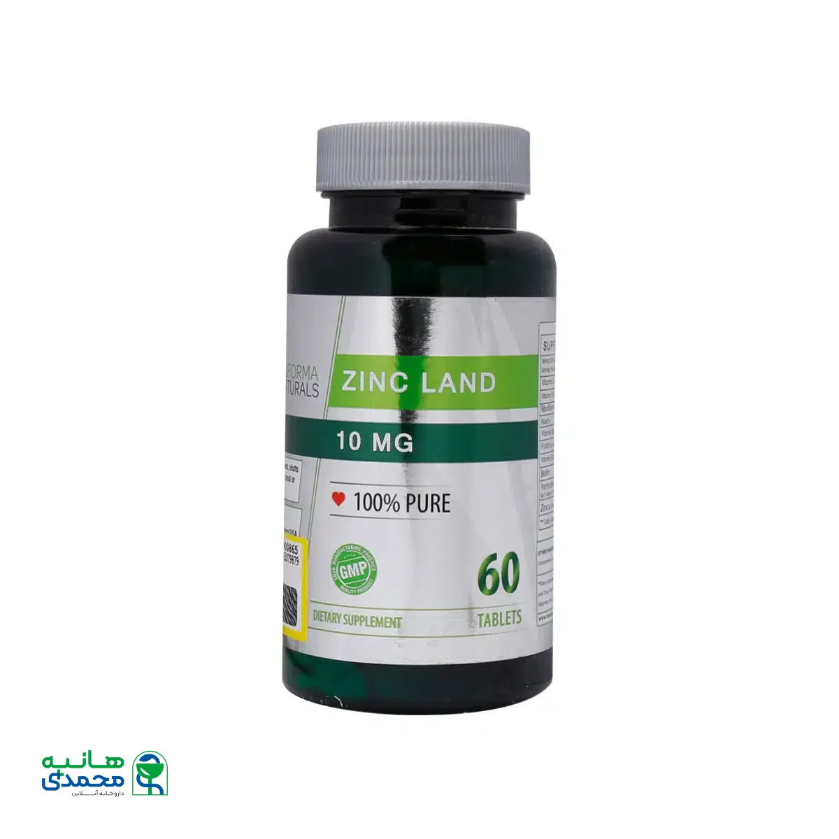 قرص زینک لند 10 میلی گرم نوفرما نچرالز 60 عدد