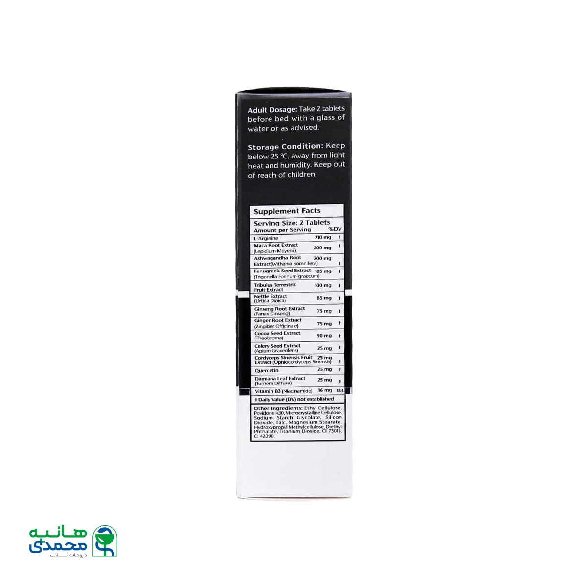 قرص میل بوست نوتراکس 30 عدد