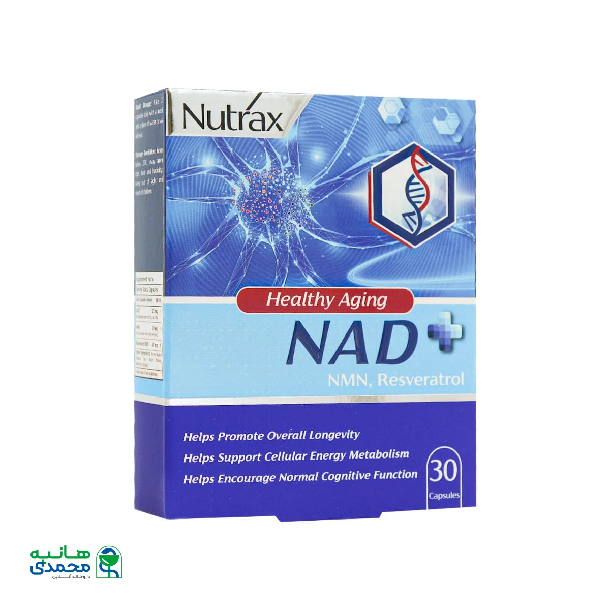 قیمت کپسول ان آ دی پلاس نوتراکس