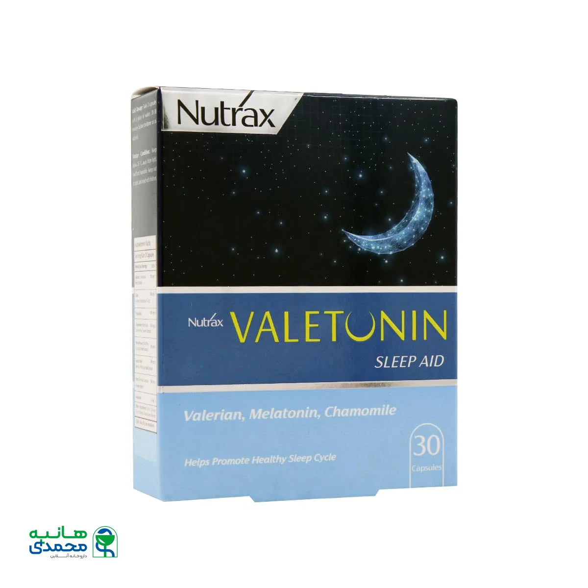کپسول والتونین نوتراکس