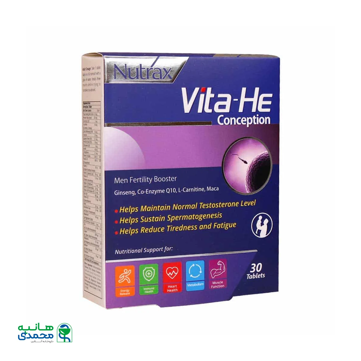 قرص ویتا هی کانسپشن نوتراکس