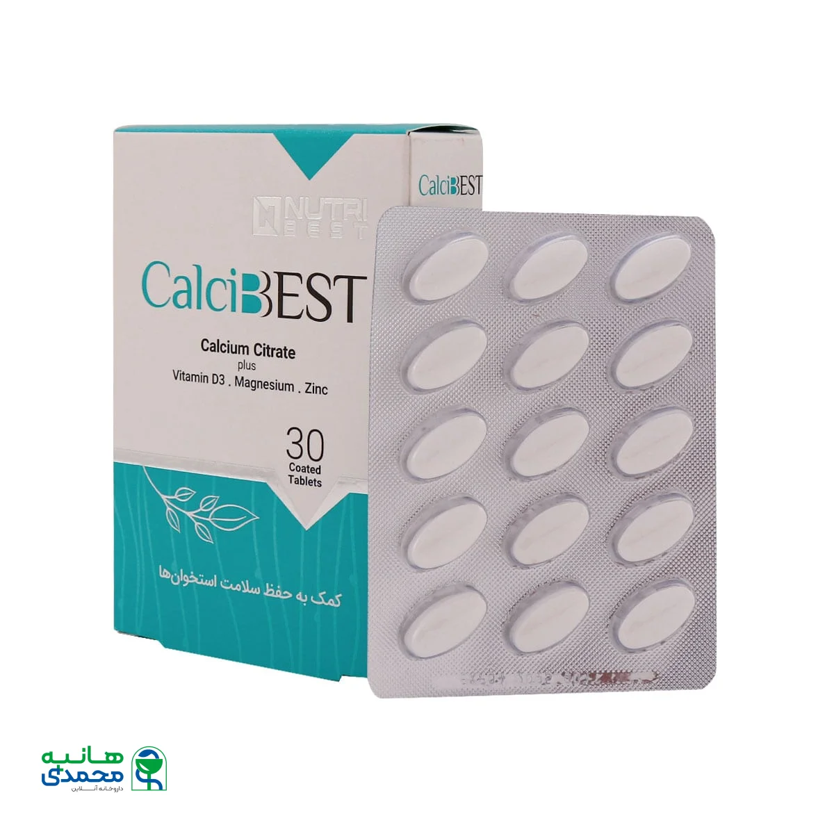 قرص کلسی بست نوتری بست
