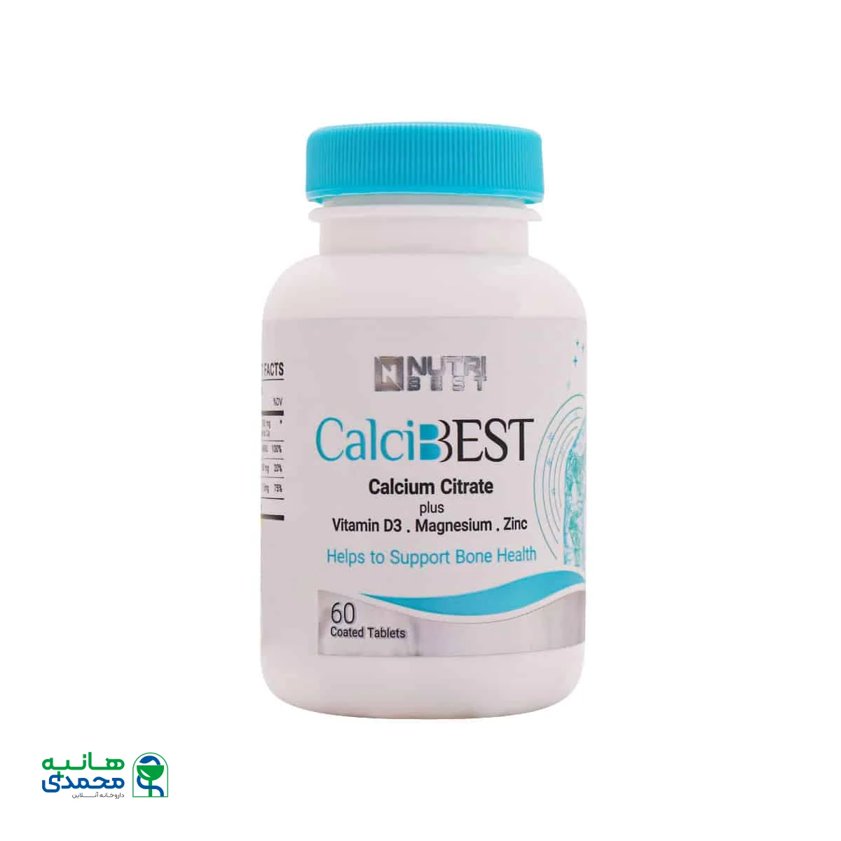 قرص کلسی بست نوتری بست