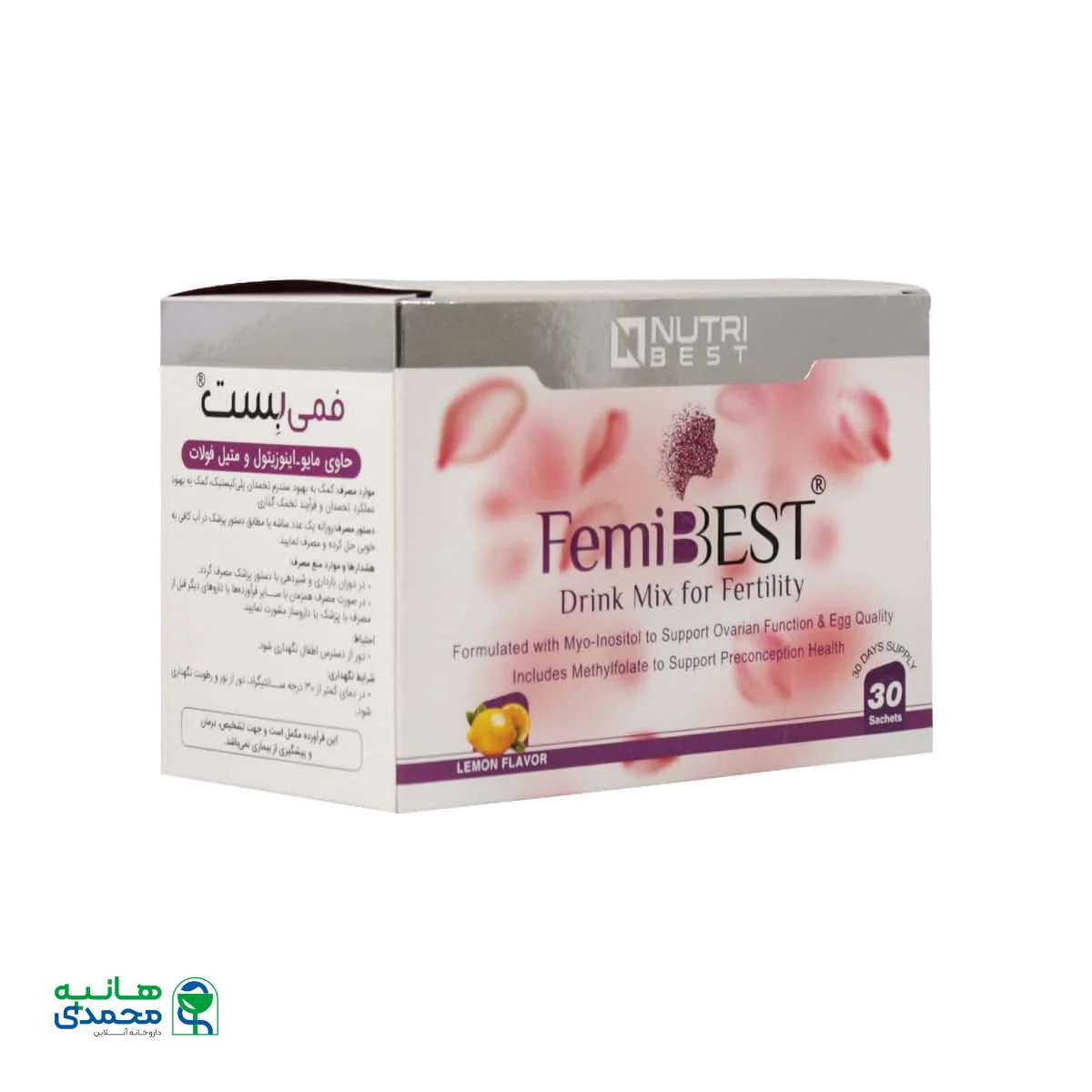 ساشه فمی بست نوتری بست