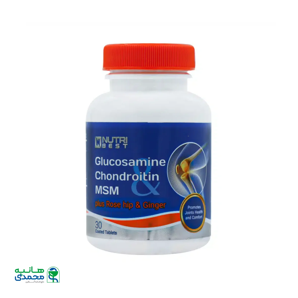 قرص گلوکزامین کندرویتین ام اس ام نوتری بست 30 عدد