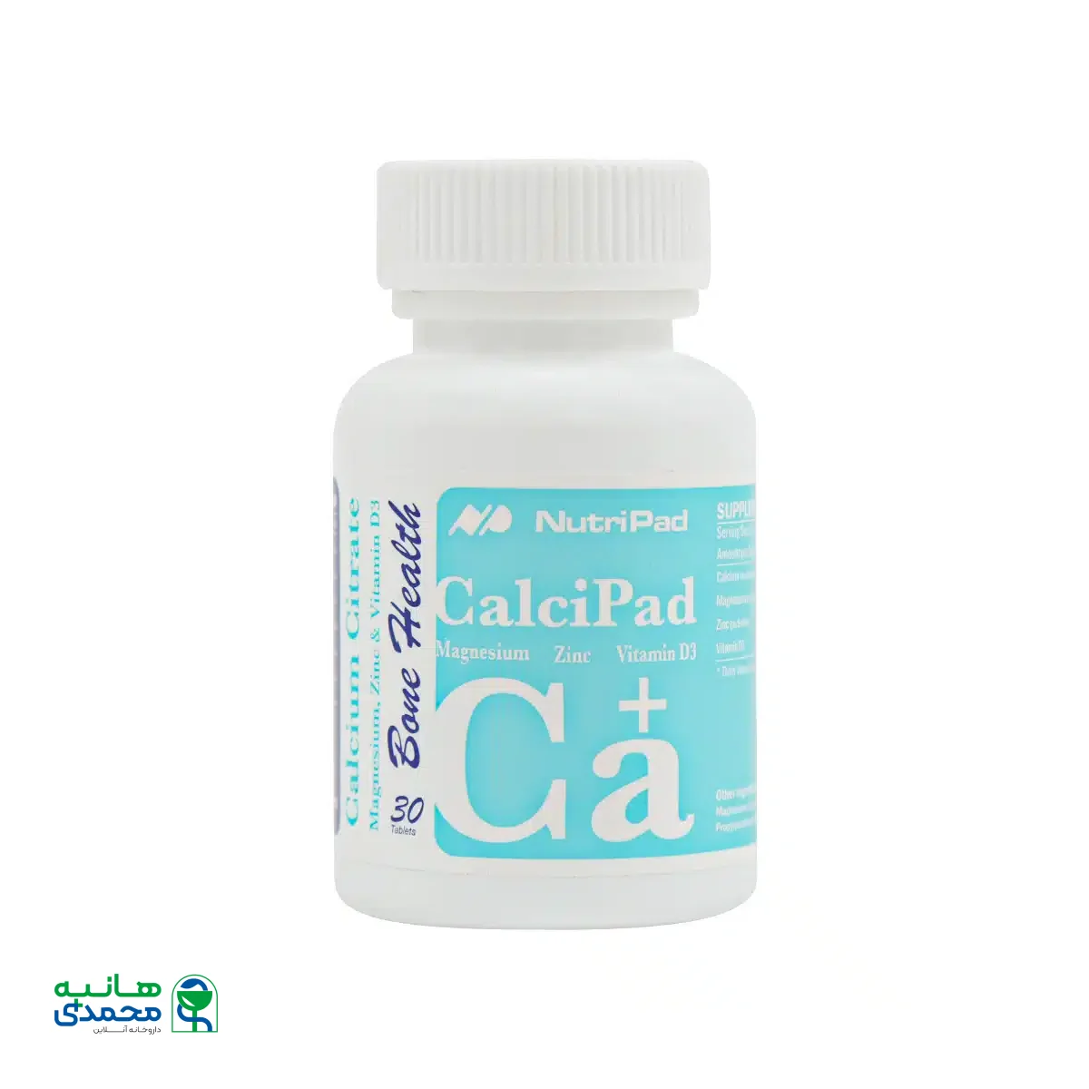 قرص کلسیم سیترات ویتامین D منیزیم و روی نوتری پاد 30 عدد