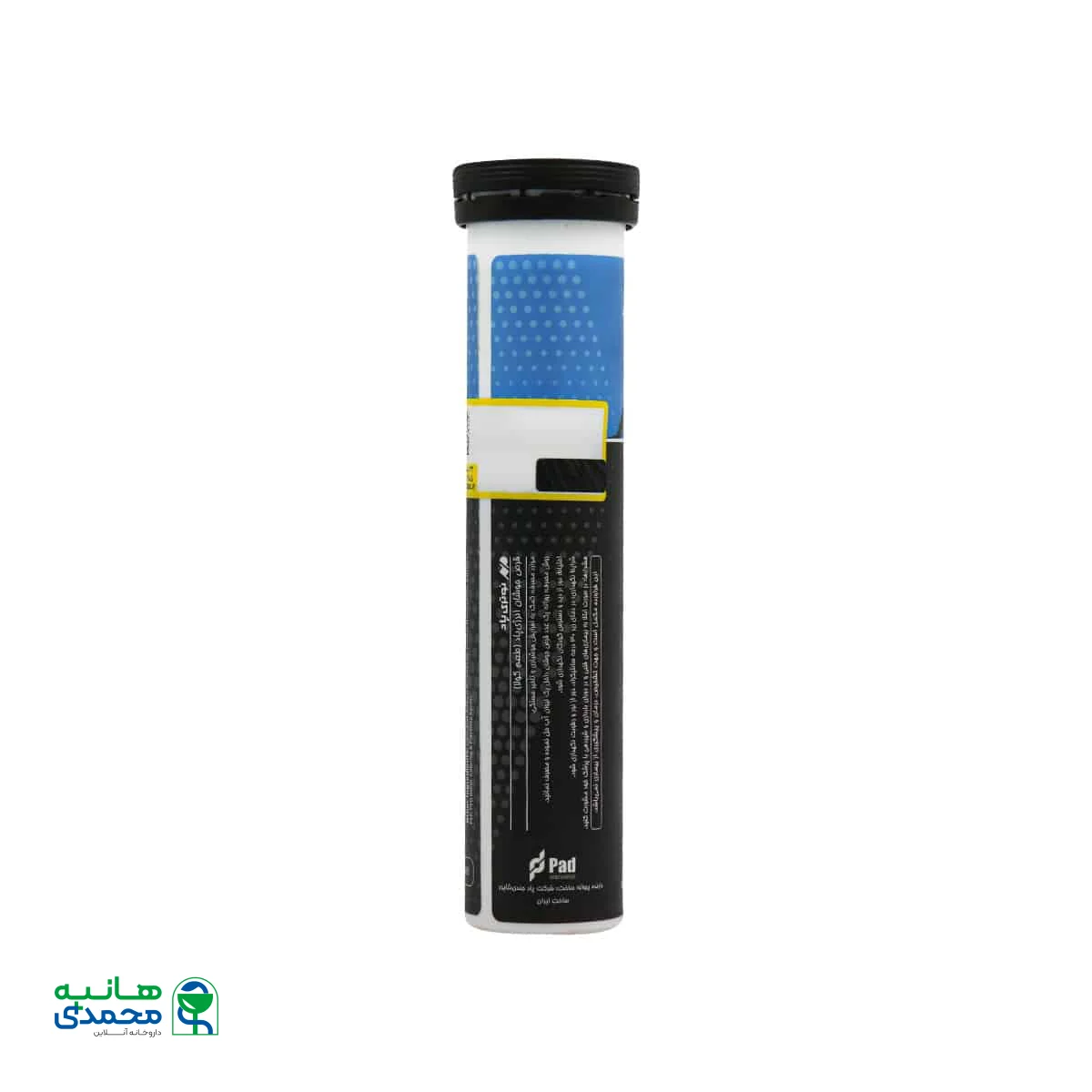 قرص جوشان انرژی پاد نوتری پاد