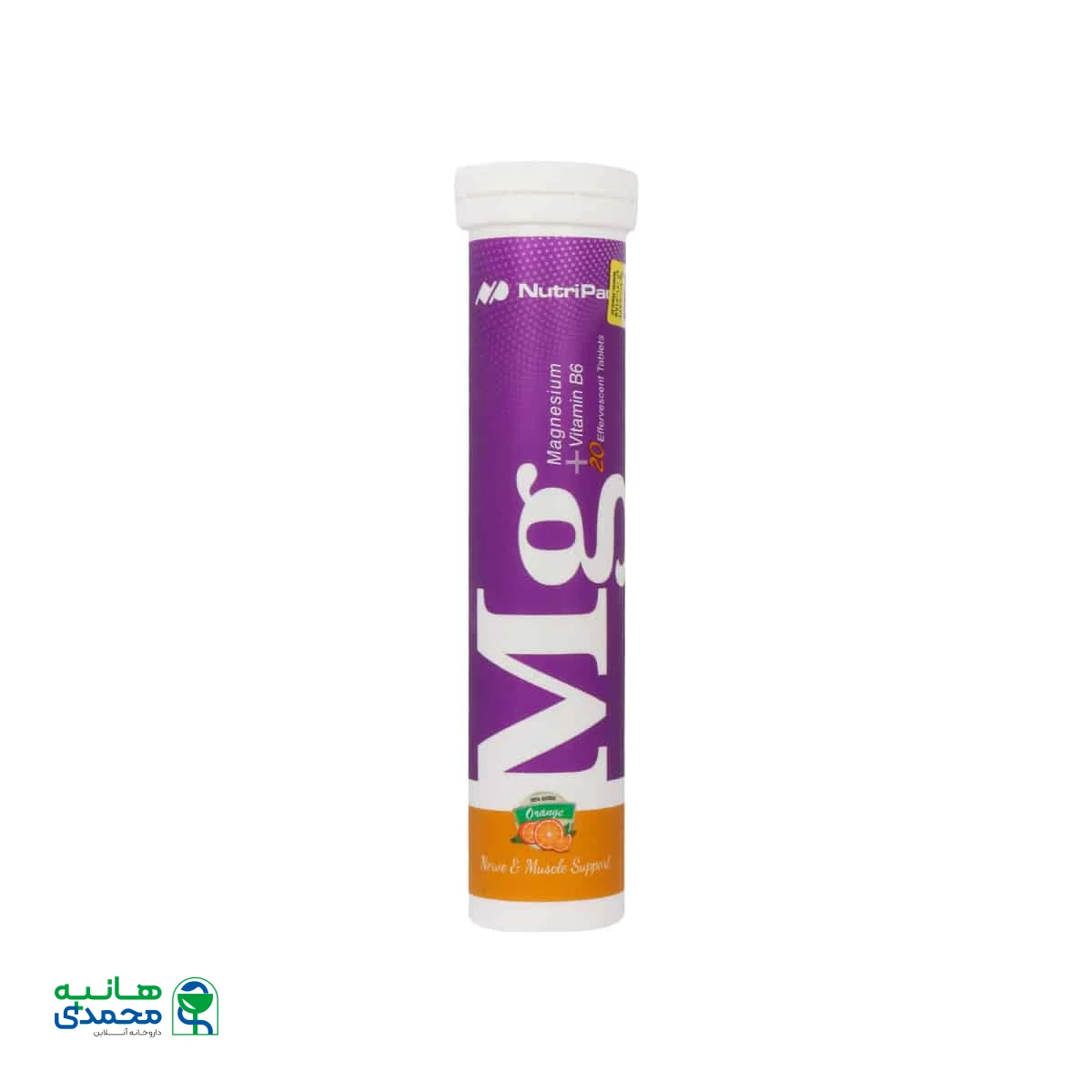 قرص جوشان منیزیم و ویتامین B6 نوتری پاد