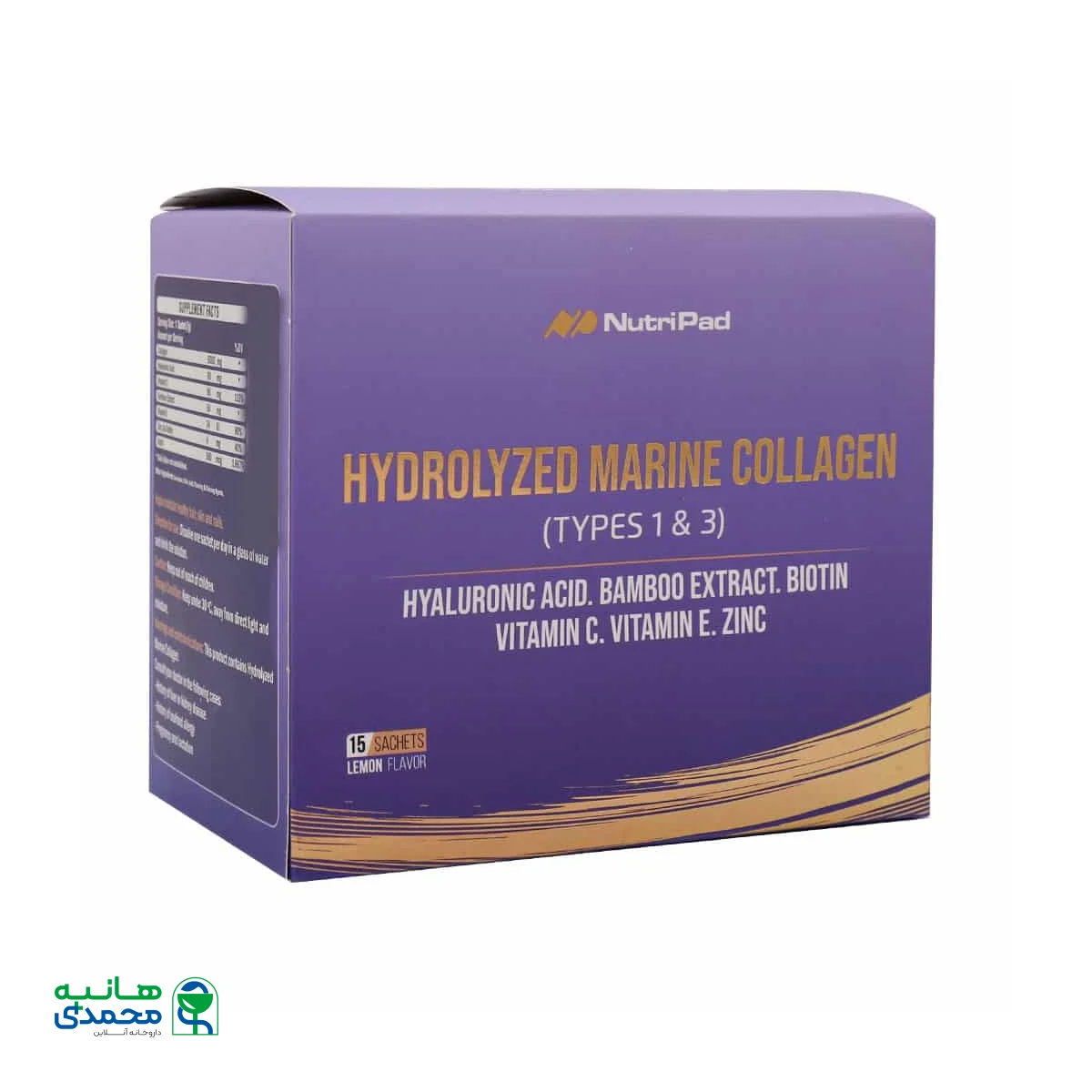 ساشه کلاژن مارین نوتری پاد