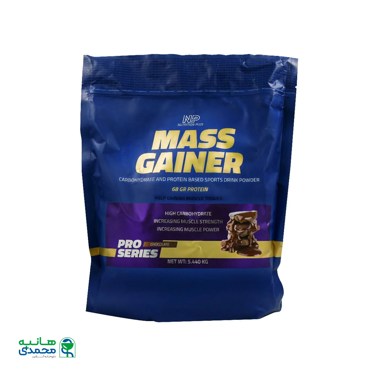 قیمت پودر مس گینر نوتریشن پلاس
