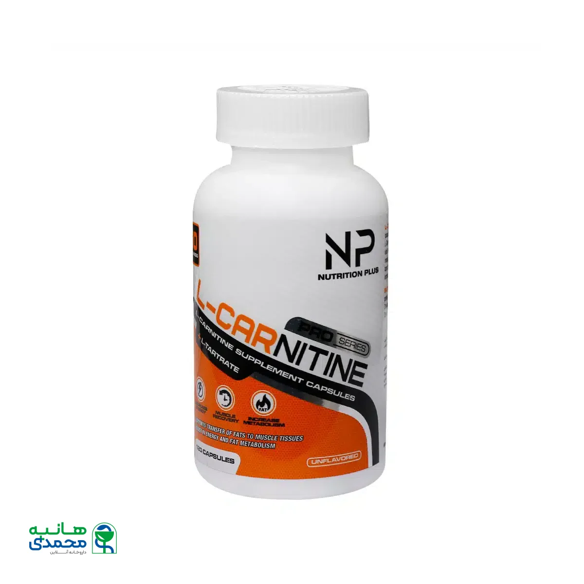کپسول ال کارنیتین پرو نوتریشن پلاس 120 عدد
