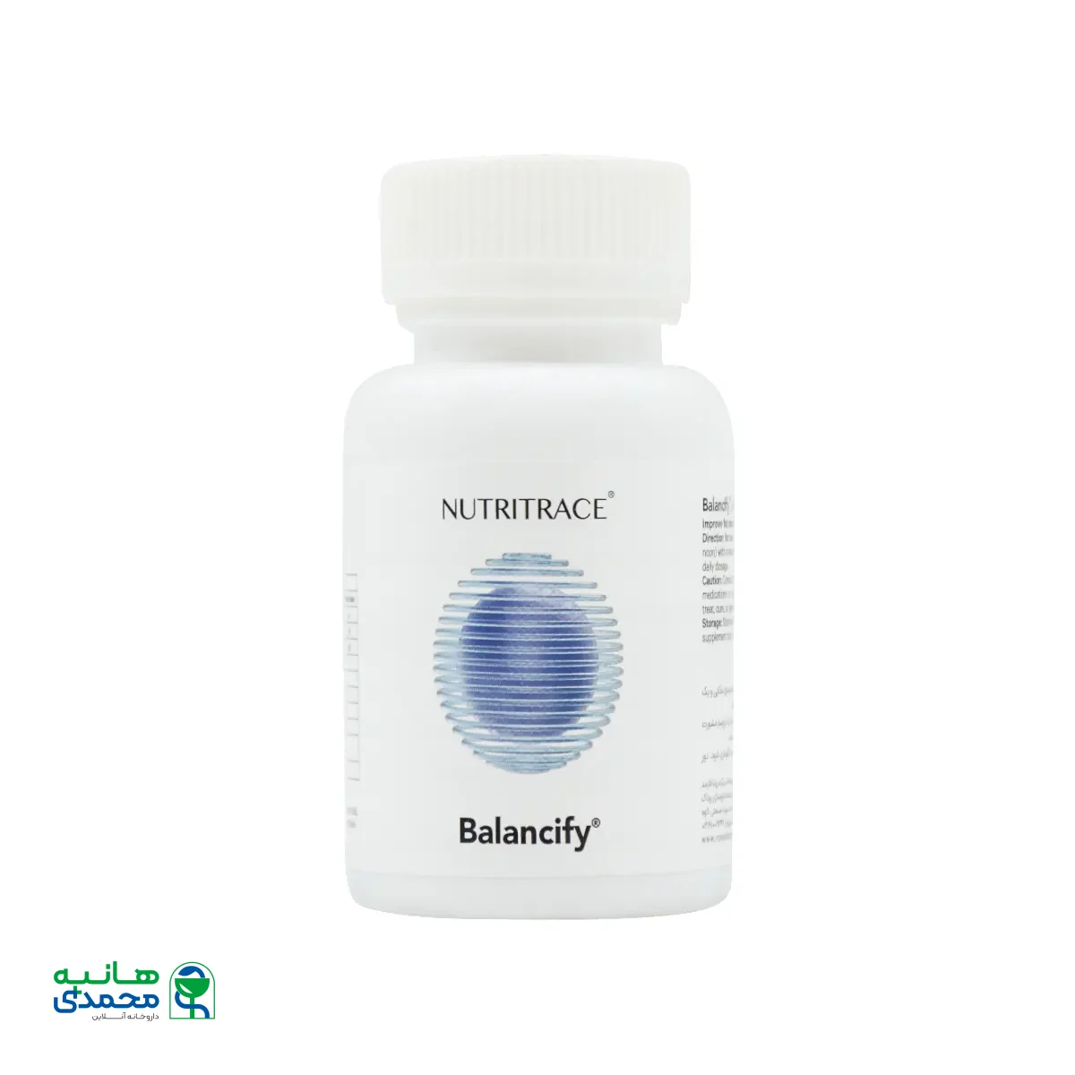 قیمت قرص بلنسیفای نوتری تریس