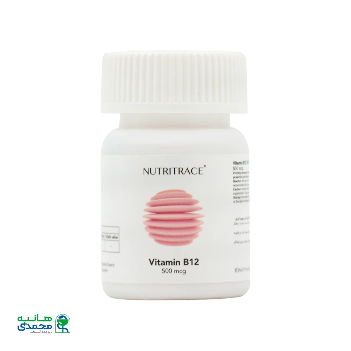 قیمت قرص ویتامین ب12 500 میکروگرم نوتری تریس