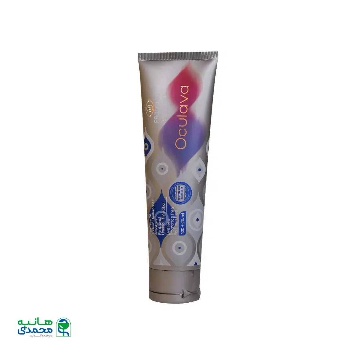 شامپو شست و شوی پلک و مژه پرو اکتیو آکولاوا 100 میلی لیتر