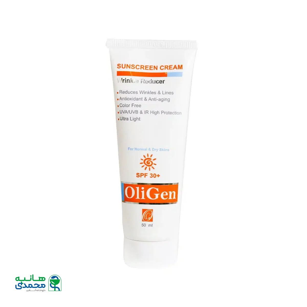 کرم ضدآفتاب پوست خشک الی ژن SPF30 حجم 50 میلی لیتر