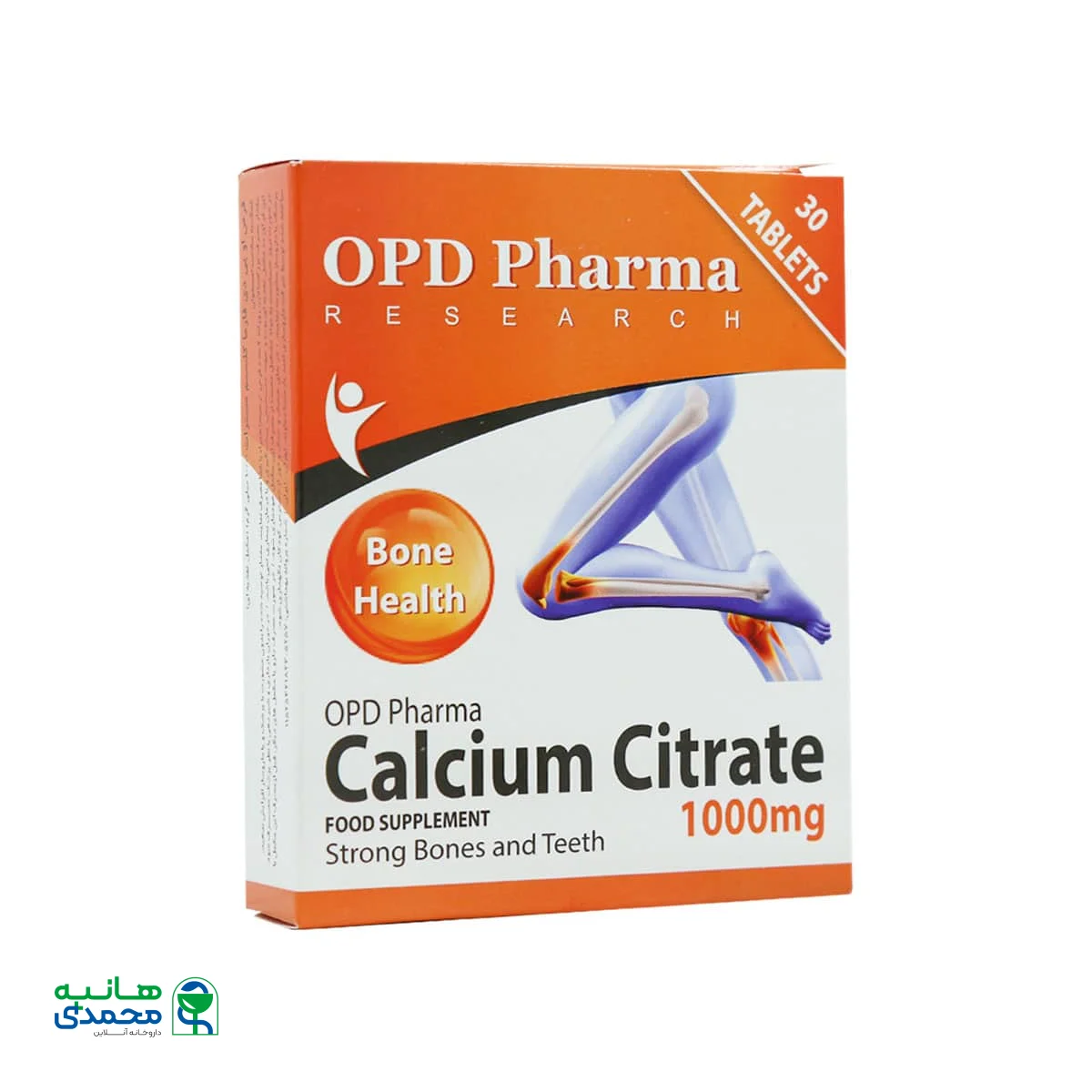 قیمت قرص کلسیم سیترات 1000 میلی گرم او پی دی فارما