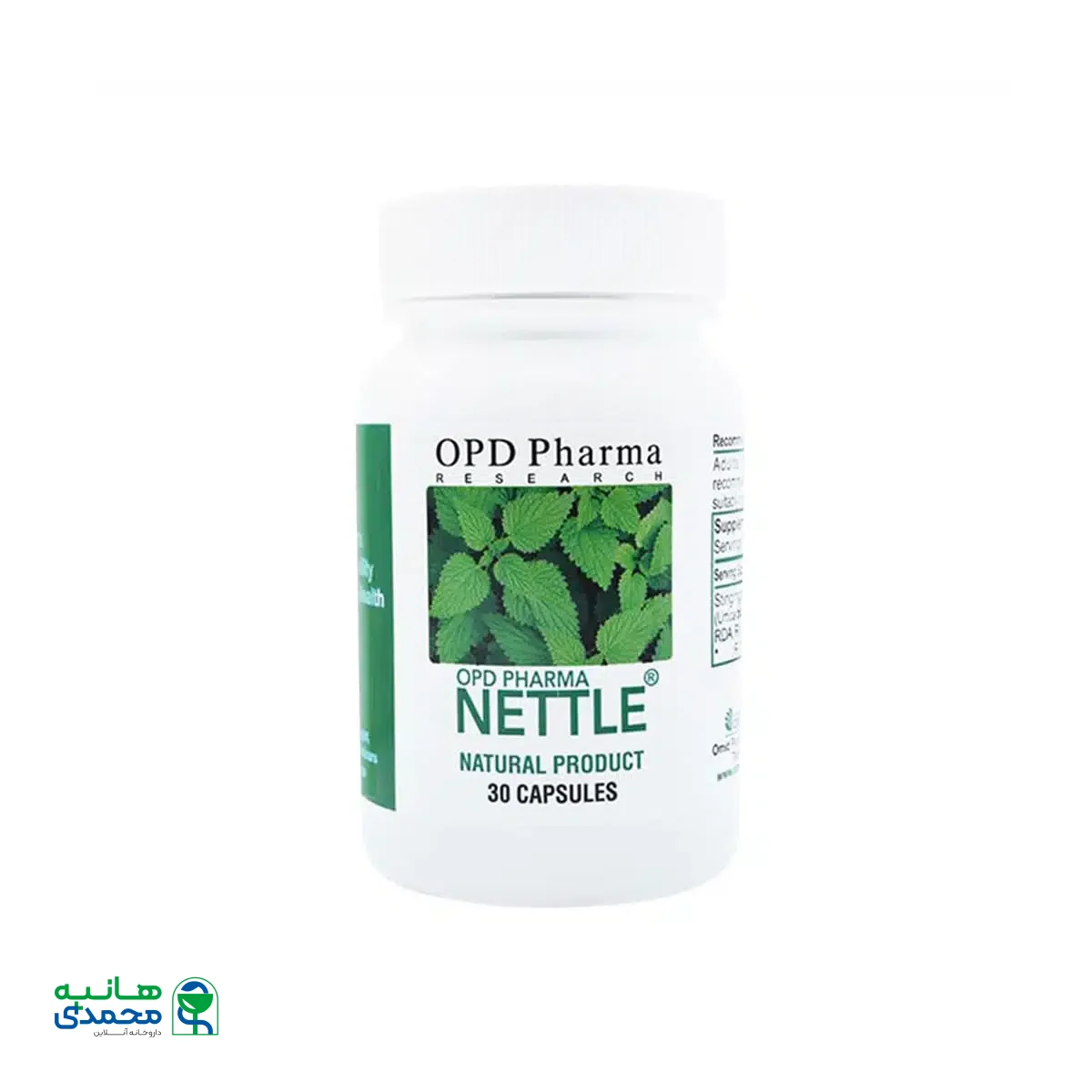 کپسول نتل او پی دی فارما 30 عدد