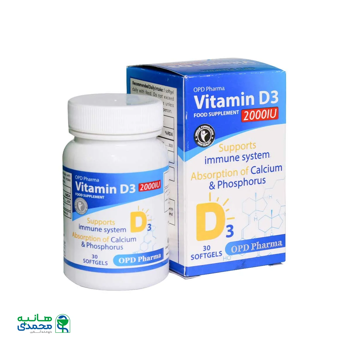 سافت ژل ویتامین D3 2000 واحد او پی دی فارما