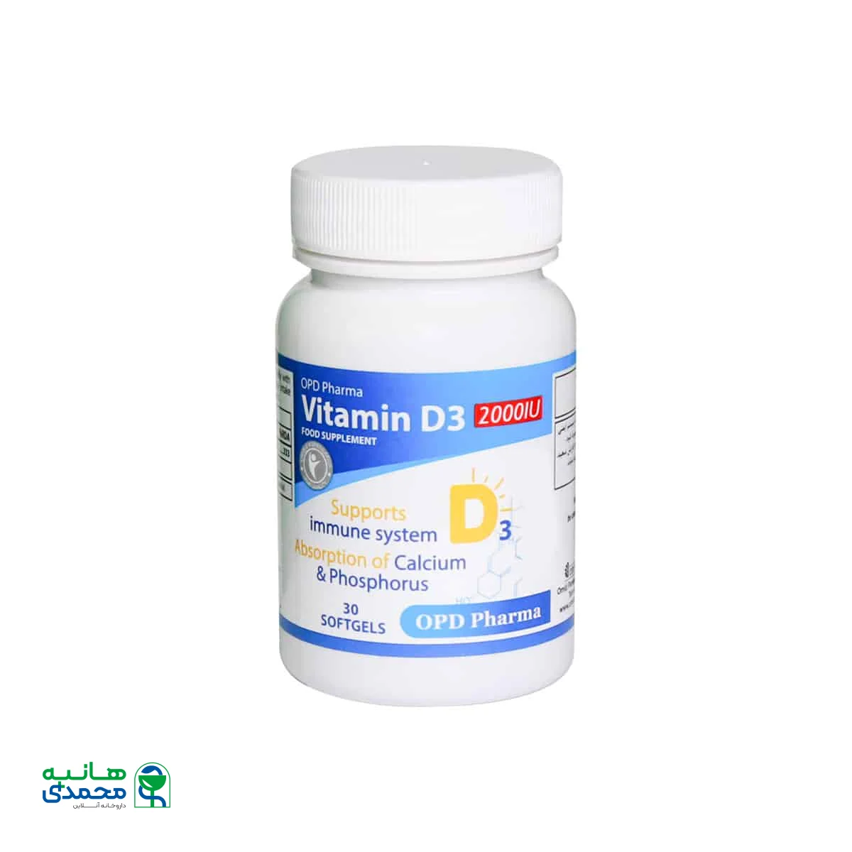 سافت ژل ویتامین D3 2000 واحد او پی دی فارما