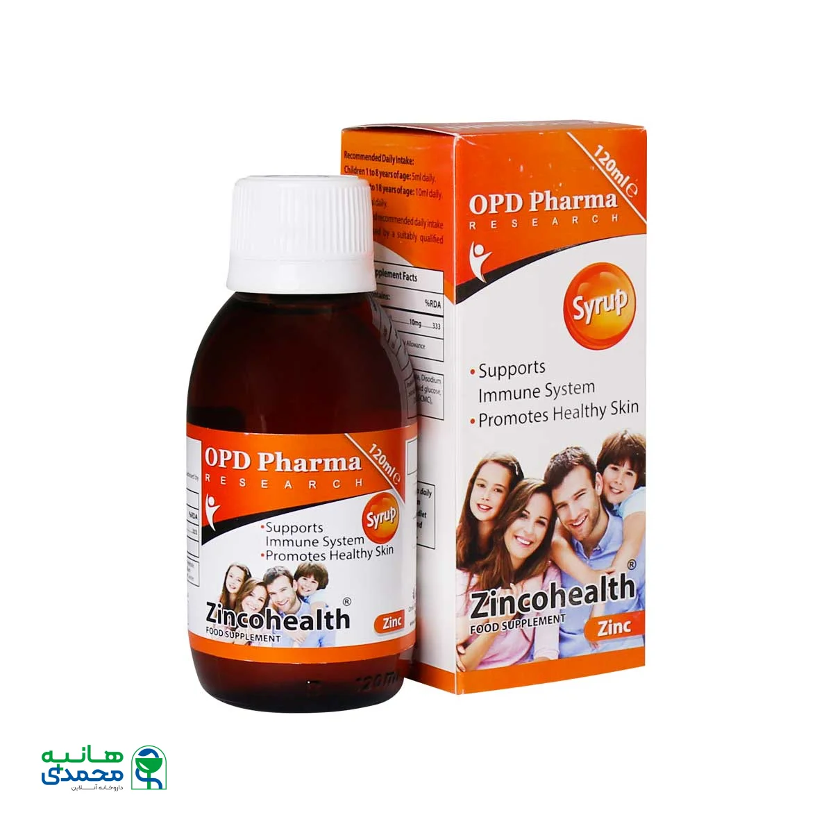 شربت زینکو هلث