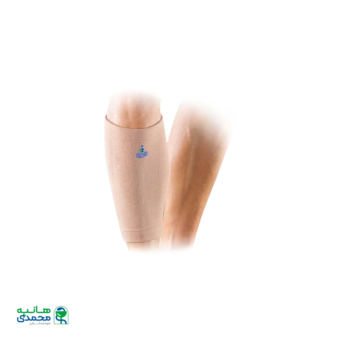 ساق بند اپو کد ۲۰۱۰