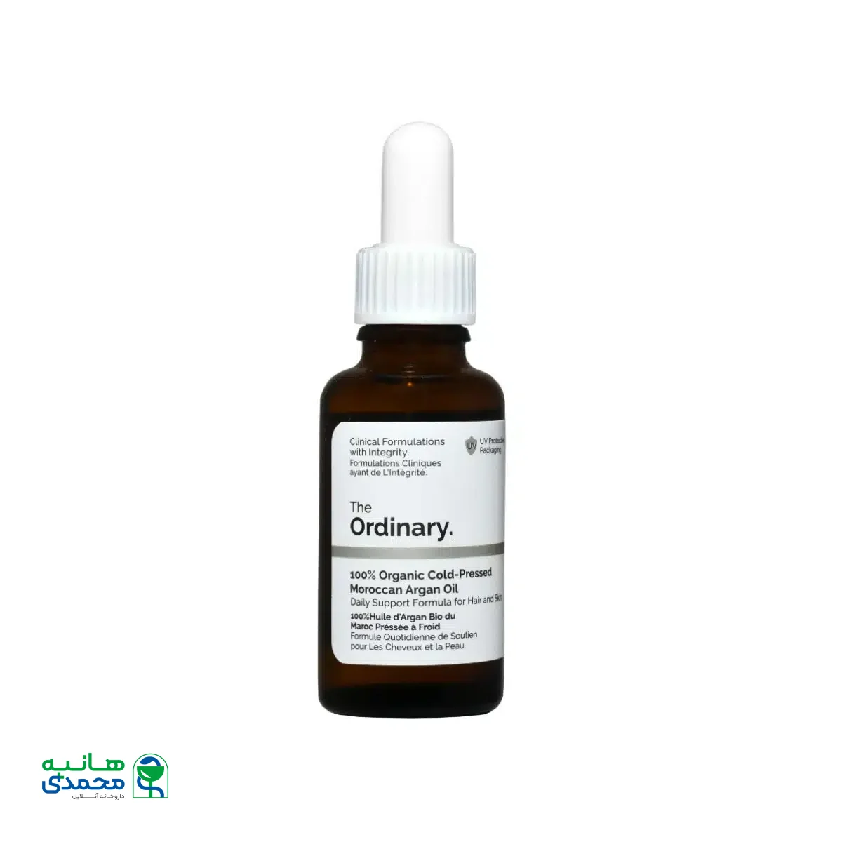 سرم روغن آرگان مراکشی اوردینری 30 میلی لیتر