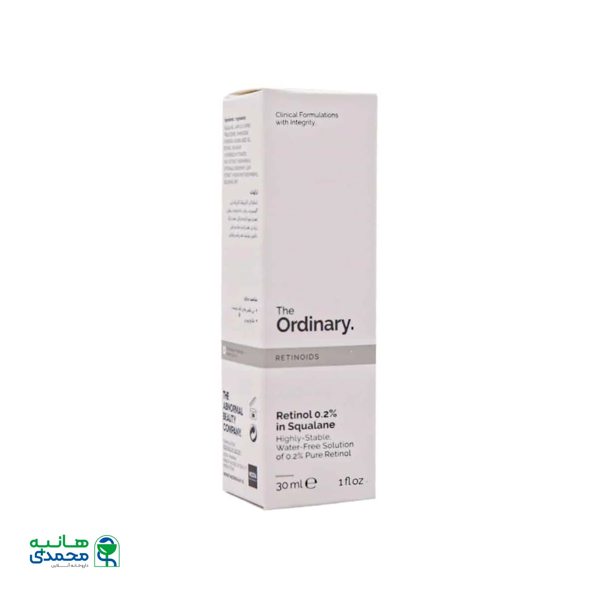 سرم رتینول 0.2 درصد در اسکوالن اوردینری