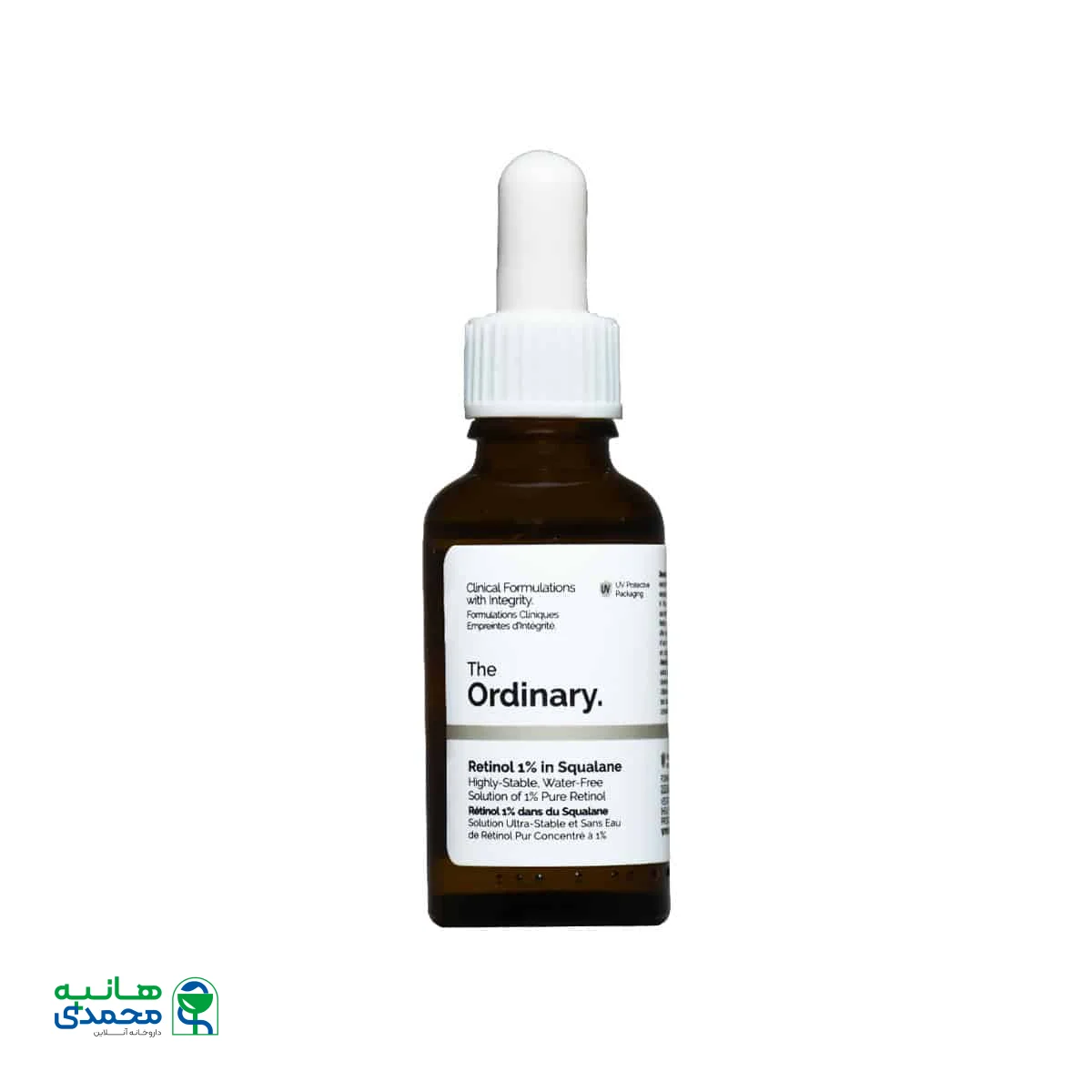 سرم رتینول 1% در اسکوالان اوردینری