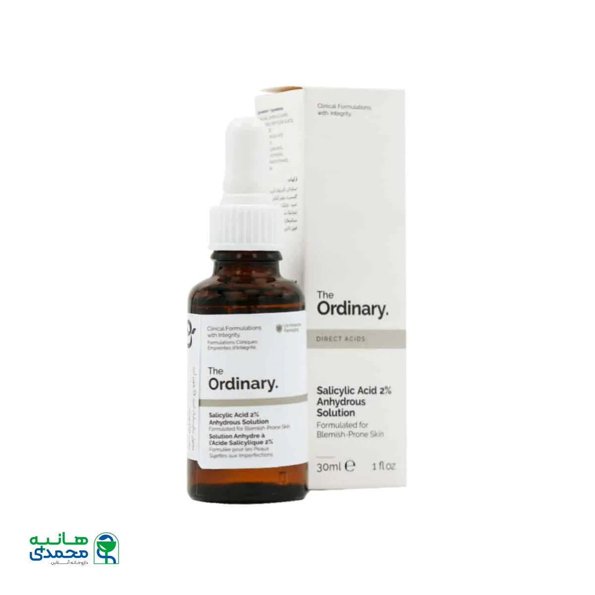 محلول سالیسیلیک اسید 2 درصد بدون آب اوردینری