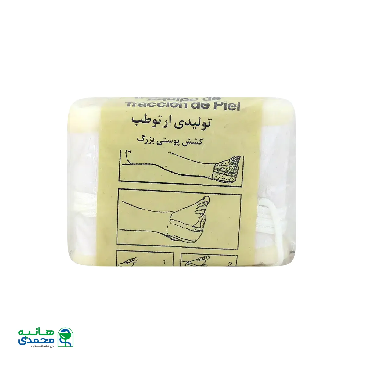 کشش پوستی بزرگ ارتوطب