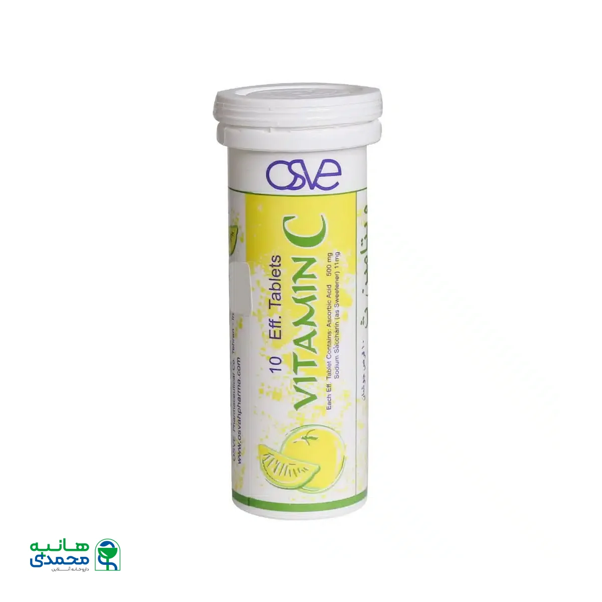 قرص جوشان ویتامین C 500 میلی گرم اسوه با طعم لیمو 10 عدد