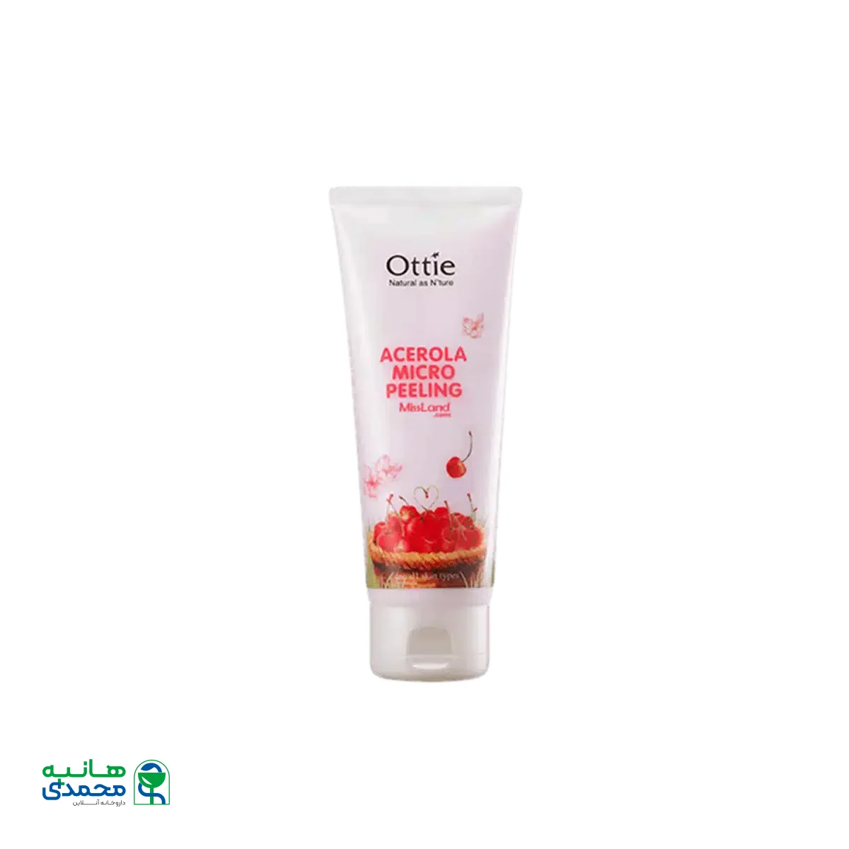 کرم لایه بردار آسرولا اوتی مناسب پوست های چرب و دارای جوش ۱۵۰ میلی لیتر