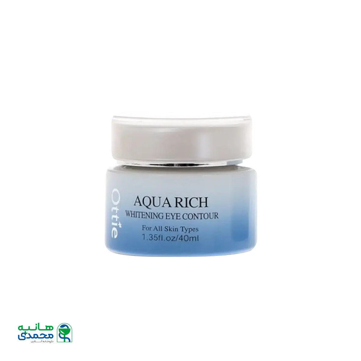 کرم دور چشم سفید کننده آکوا ریچ اوتی ۴۰ میلی لیتر