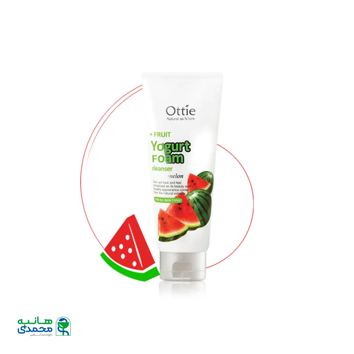 فوم ماست میوه ای هندوانه اوتی مناسب پوست های معمولی تا خشک ۱۵۰ میلی لیتر