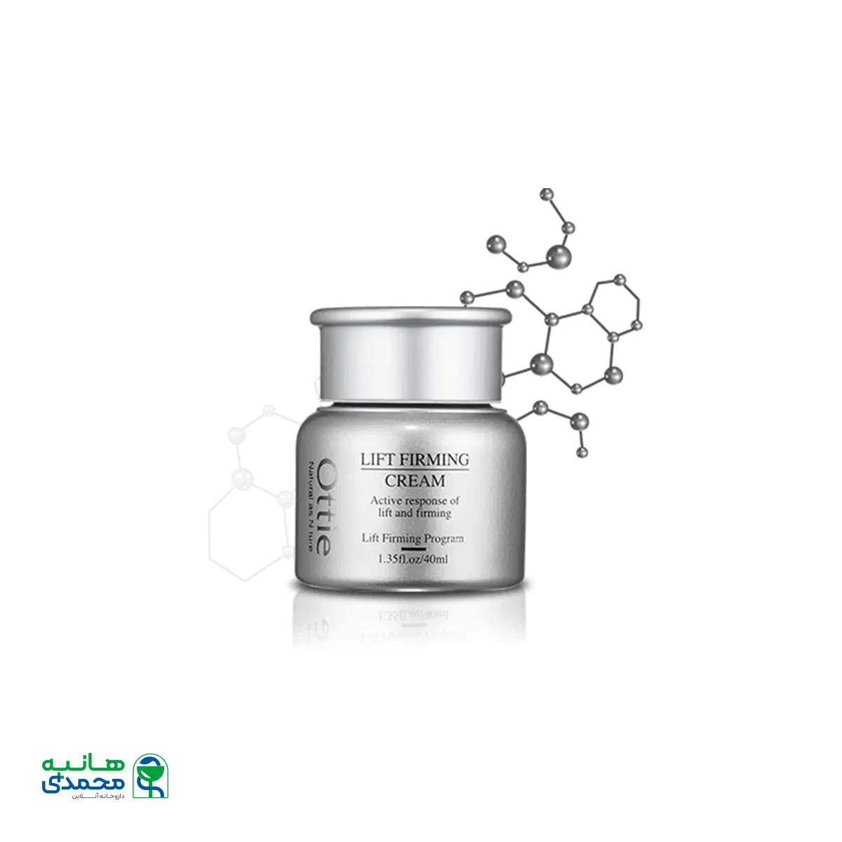 کرم لیفت و فرم دهنده اوتی ۴۰ میلی لیتر
