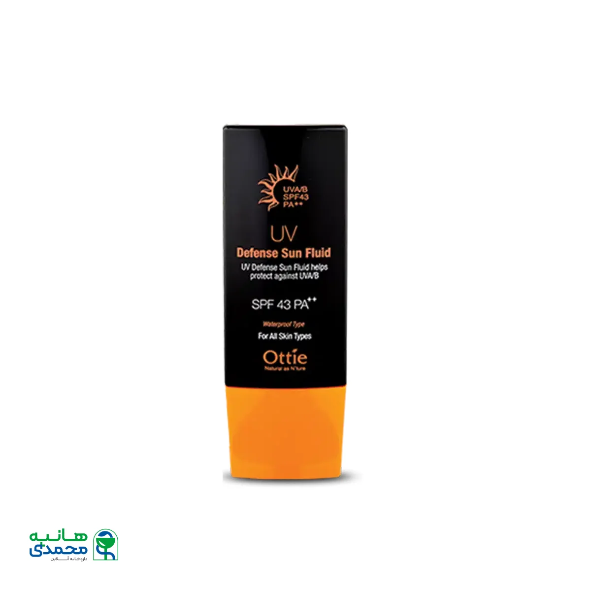 فلوئید ضد آفتاب SPF43 اوتی ۵۰ میلی لیتر