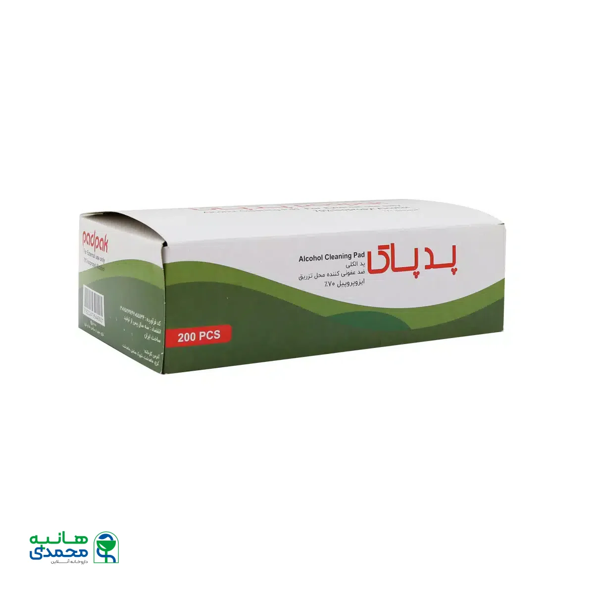 پد الکلی پدپاک 200 عدد