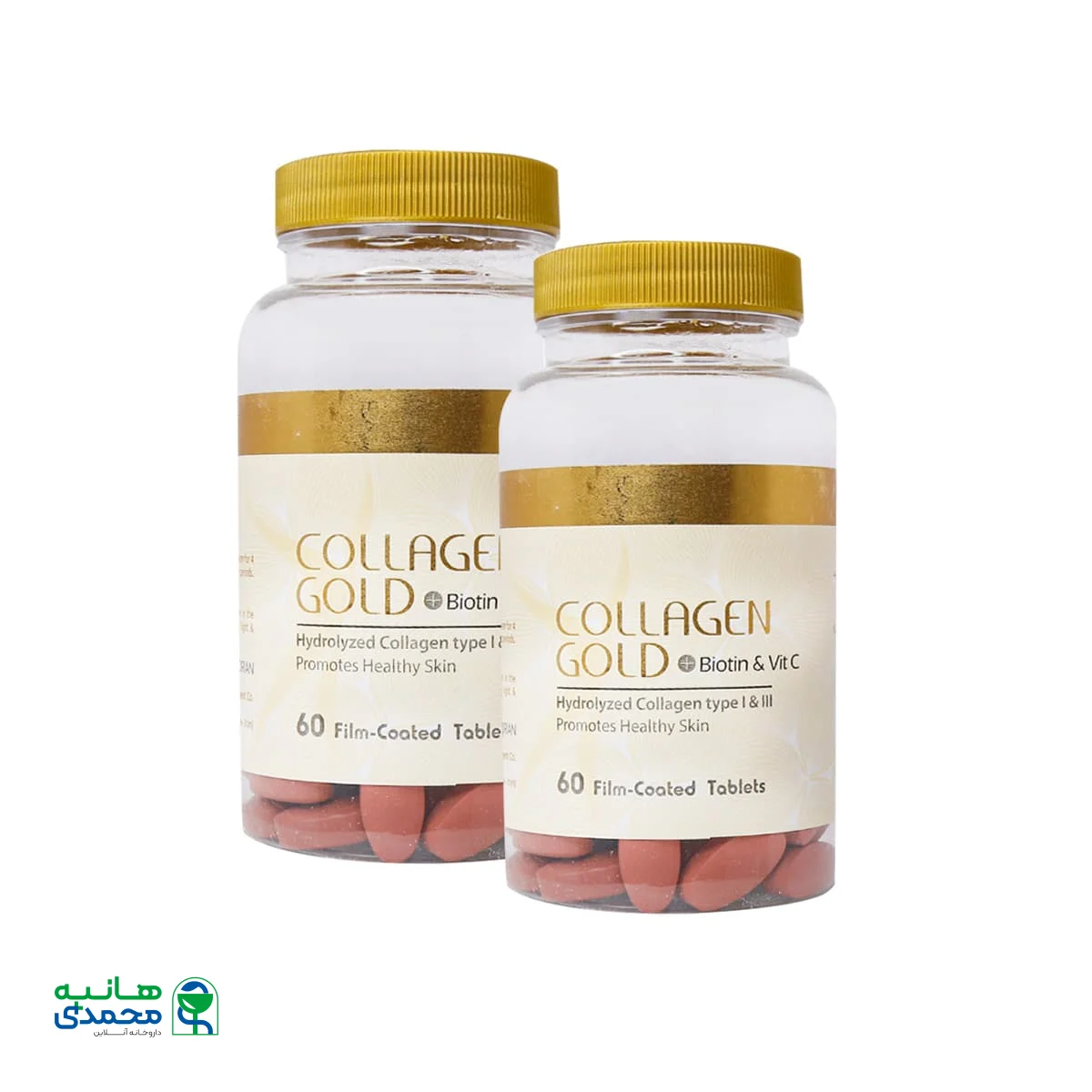 پک 2 عددی قرص کلاژن گلد بیوتین و ویتامین C آدریان