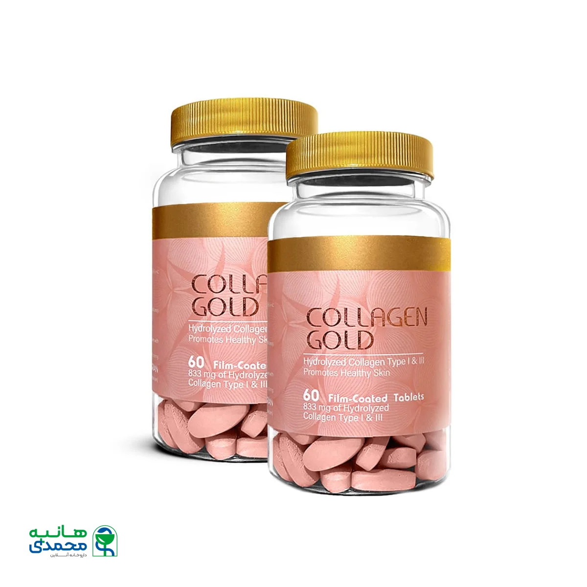 پک 2 عددی قرص کلاژن گلد آدریان