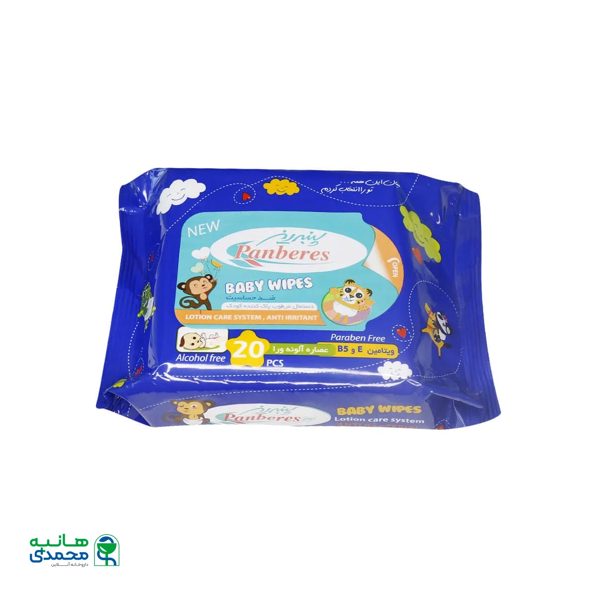 دستمال مرطوب پاک کننده کودک پنبه ریز