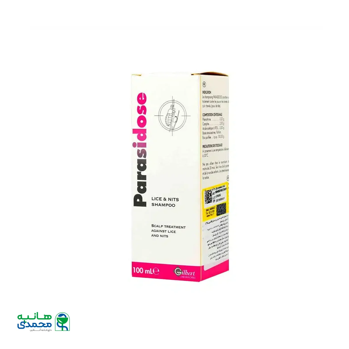 شامپو ضد شپش پاراسیدوز 100 میلی لیتر