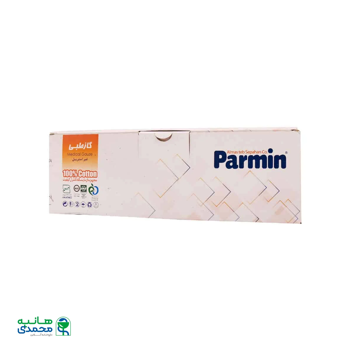 گاز طبی غیر استریل پارمین