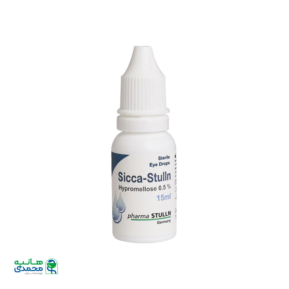 قطره استریل چشمی سیکا-اشتولن