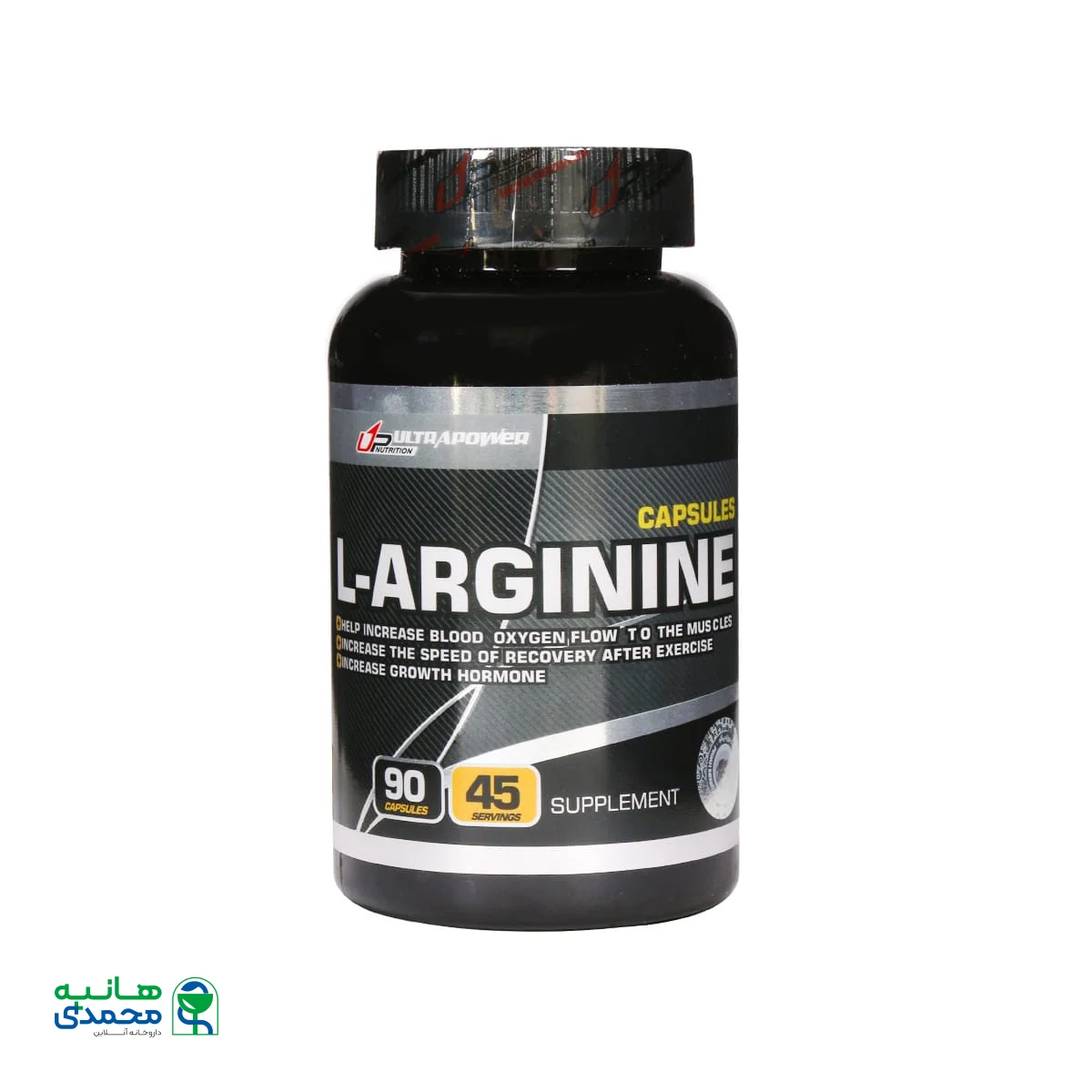 کپسول ال آرژنین اولترا پاور پگاه