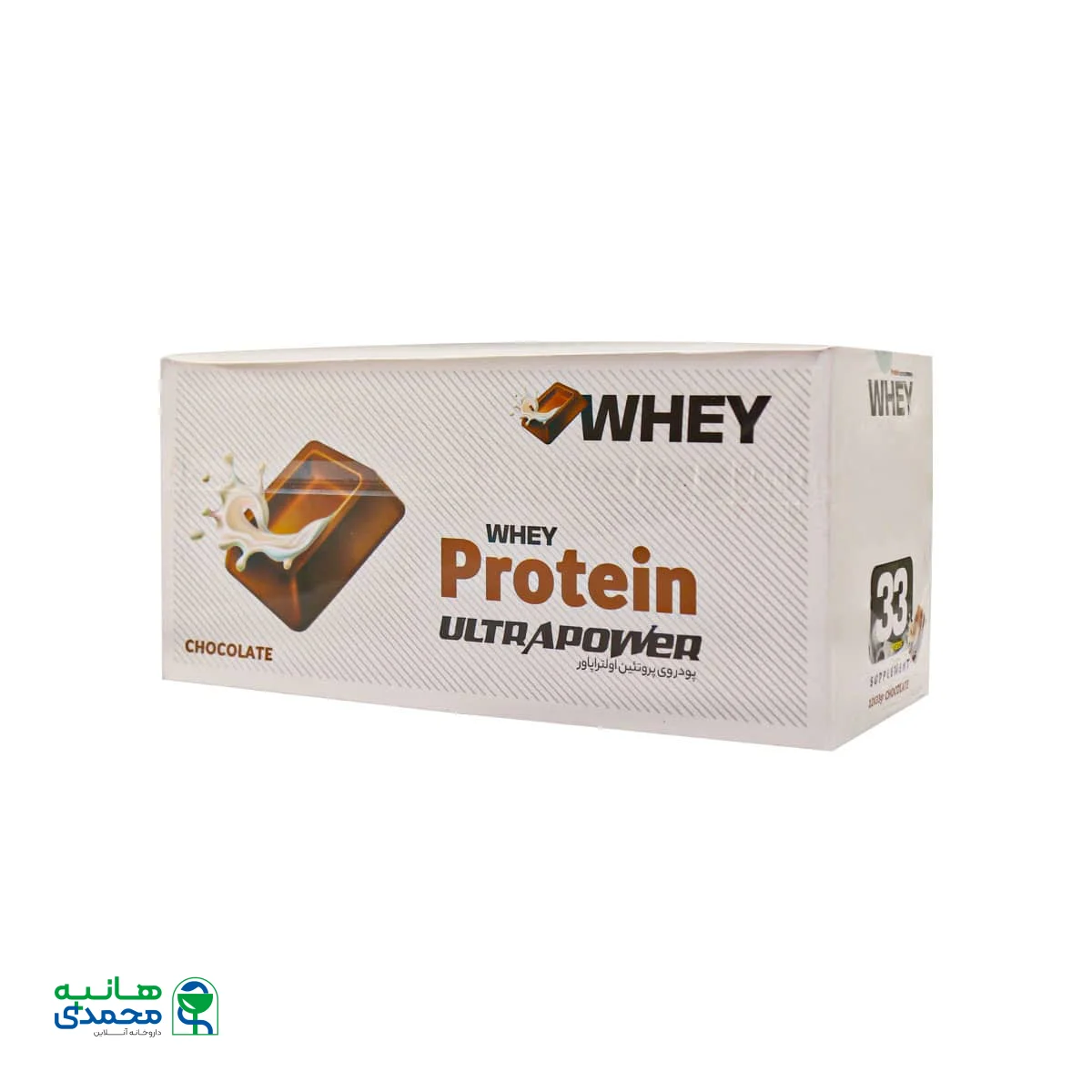 ساشه وی پروتئین اولتراپاور پگاه