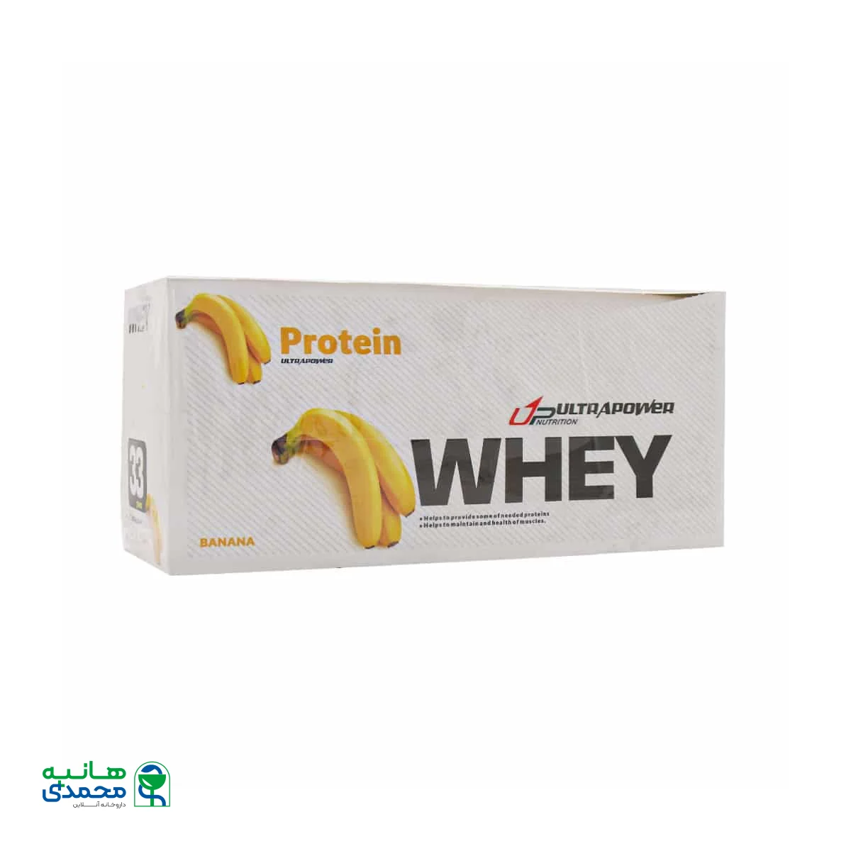 ساشه وی پروتئین اولتراپاور پگاه