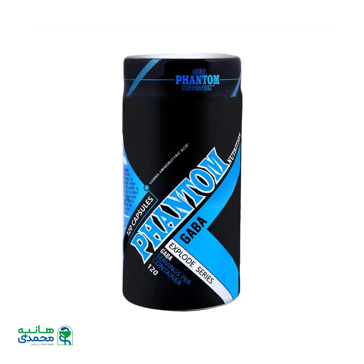 کپسول گابا فانتوم نوتریشن 120 عدد