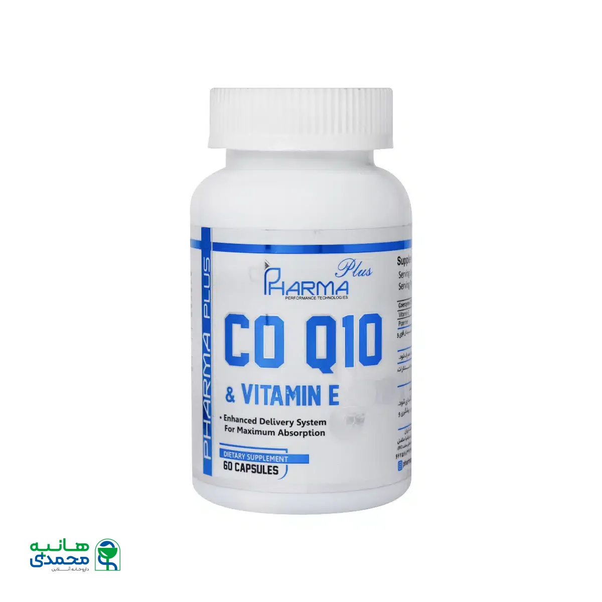 کپسول کو کیوتن و ویتامین E فارما پلاس 60 عدد