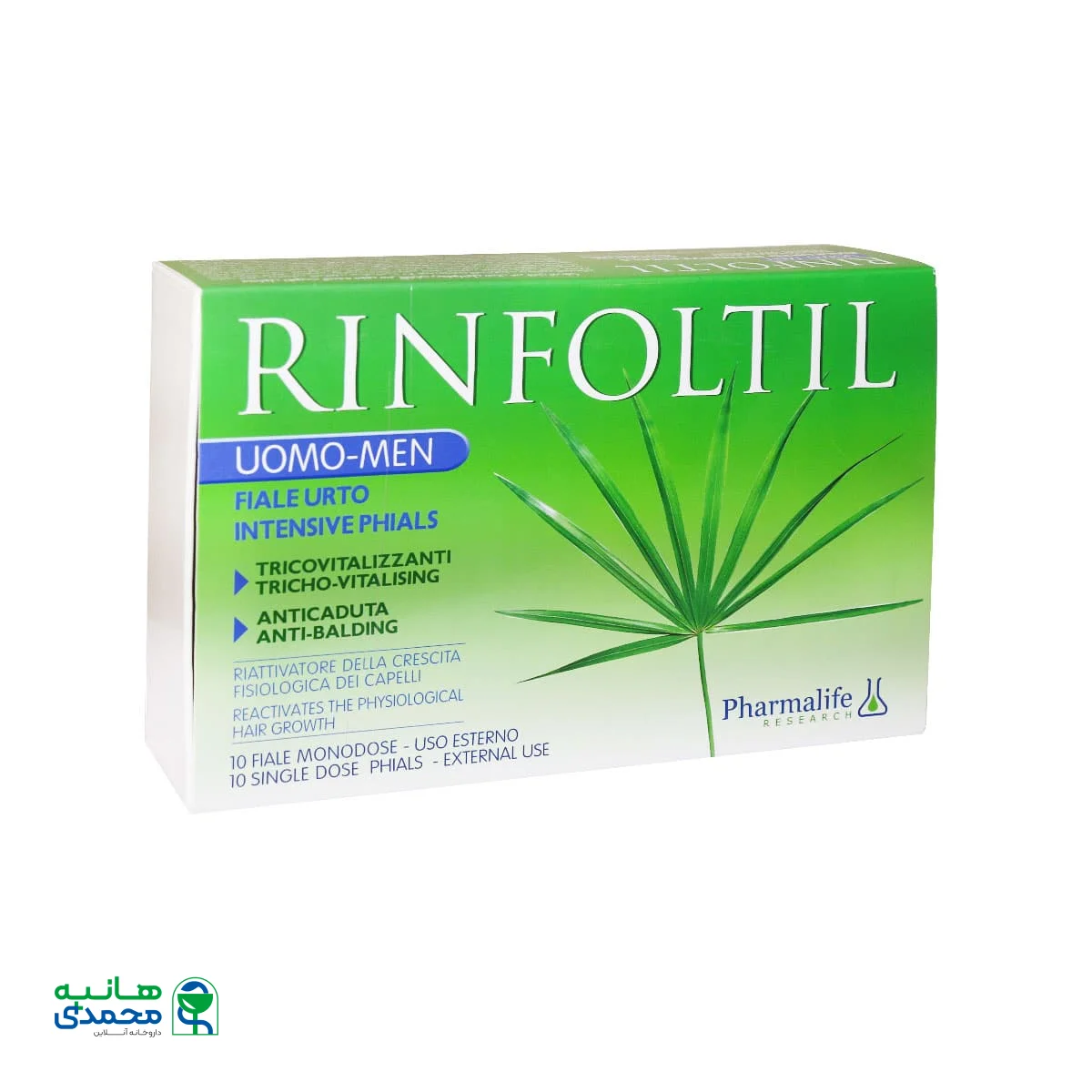 ویال مردانه رینفولتیل فارمالایف